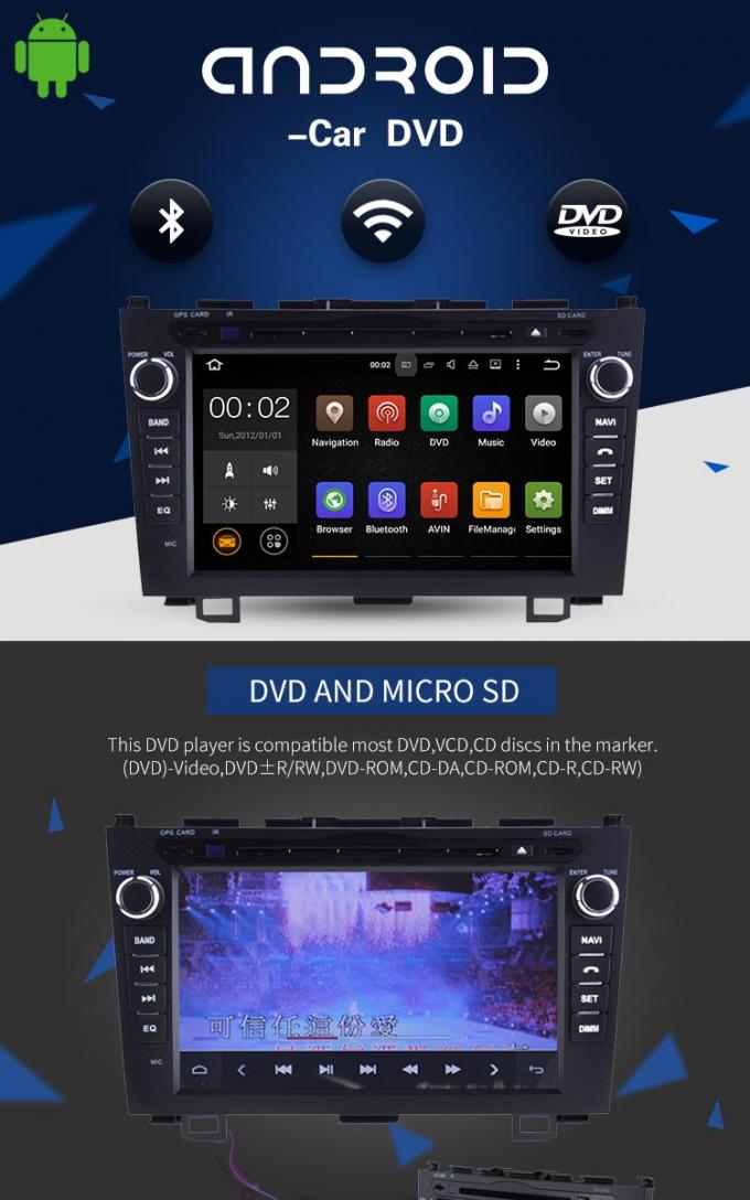 Gps Audio SWC Honda Civic Dvd Player , 2GB Memory Car Dvd Player With Usb