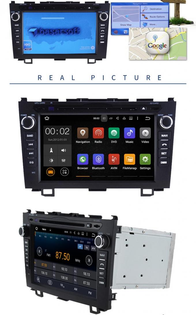 Gps Audio SWC Honda Civic Dvd Player , 2GB Memory Car Dvd Player With Usb