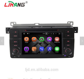 China SD Card Port FM AM Bmw X5 E53 Car Gps Navigation System Dvd Player 2GB DDR3 factory