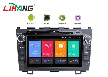 China 8 Inch Touch Screen Honda Car DVD Player AM FM Radio PX6 Eight Core CPU factory