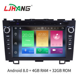 China Mp3 Mp5 Multimedia Honda Civic Car Dvd Player , Screen Mirroring In Dash Car Dvd Player factory