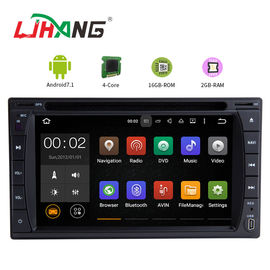 China 6.2 Inch Touch Screen Android 7.1 In Car Stereo Dvd Player With SD Card Port factory